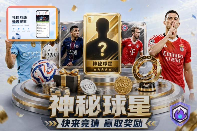 2026美加墨世界杯承办体育场航拍概念图