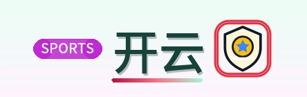 开云 logo